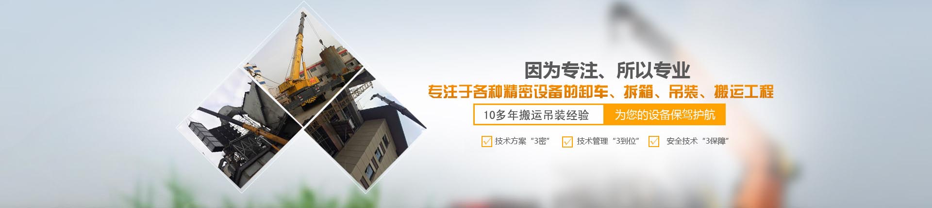洪洞叉车租赁